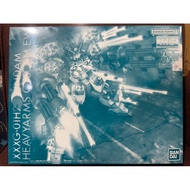 P-Bandai 1/100 MG Gundam Heavyarms Custom EW
