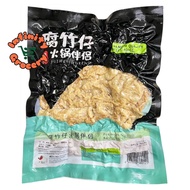 腐竹仔 鱼香 火锅伴侣 | Fish Flavored Fried Fuzhuk -Premium Quality | Ikan Fuzhuk Goreng ( 70pcs )