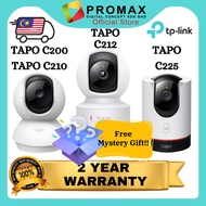 TP-Link Tapo C200 / C210 / C212 / C225 Tilt Wireless WiFi CCTV Home Security Surveillance IP Camera c200 c210 c212 c225