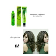 bremod hair color 100ml with small oxidizer (8.2)