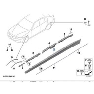 BMW F30 SIDE SKIRT BRACKET NUMBER 5 USED PARTS 316i 318i 320i 328i