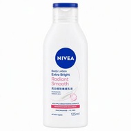妮維雅 亮白極致嫩膚乳液125ML（4005808367757）