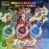 Digimon D3  Digivice Color 25th Anniversary Bandai Monster Hunter