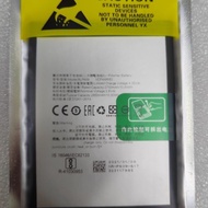 Yu oppo R9 Mobile Phone Battery r9m r9tm r9km Mobile Phone Battery BLP609 Brand New Battery