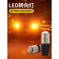 North Auto New Energy E150EV EV200 EU260 EX200 Modified LED Front Rear Turn Signal Turn Signal Bulb