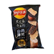 [Clearance] Lays 黑芝麻山药片（含五辛）