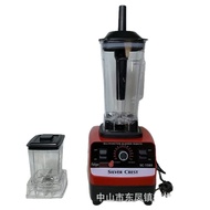 Wall Breaker Meat Grinder Ice Breaker Juicer Cooking Wall Breaker
