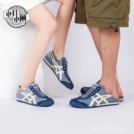 Asics Onitsuka Tiger Mexico 66 canvas 6vp7 2021 classic style for men and women