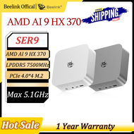 Beelink คอมพิวเตอร์ขนาดเล็ก SER9แอมป์ AI9 HX 370 LPDDR5X 7500MHz PCIe4.0 M.2 AMD Radeon 890M Windows
