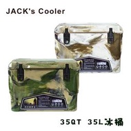 【露營趣】新店桃園 JACK's Cooler 35QT 35L冰桶 行動冰箱 軍用迷彩 保冰桶 手提 冰桶 野營