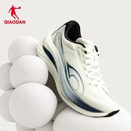 Qiaodan LH MAX Men's Running Shoes Thick Sole Rebound Cushion Comfortable Lightweight QXB023254214R