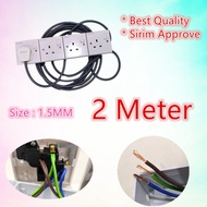 4 WAY HEAVY DUTY TRAILING SOCKET/ EXTENSION SOCKET 2 METER