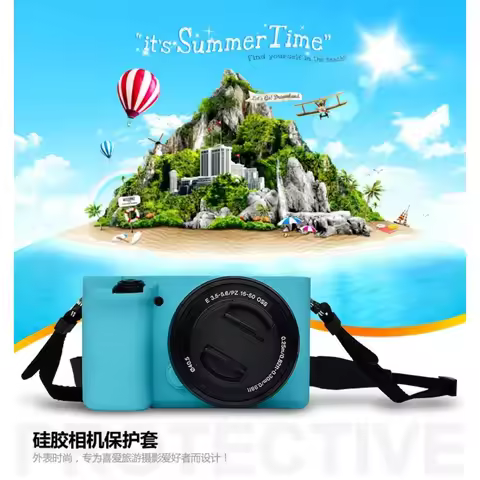 For Sony A6100 A6300 A6400 ，Camera bag Body Cover Protector Silicone Case large single protective sl