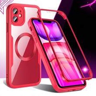 1pc Red Magnetic Phone Case With Built-In Screen Protector, [Compatible With Wireless Charging] 360°