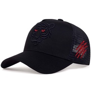 Men Tiger ปักหมวก Trucker Street