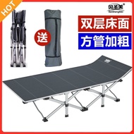 Size Small Lunch Break Bearing 150kg Recliner i1 Folding Bed Nap Office Pregnant Noon 100kg Closed 8