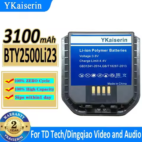 3100mAh Durable Battery for TD Tech/Dingqiao Body Camera