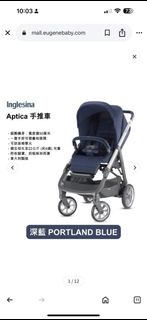 Inglesina Aptica 嬰兒車