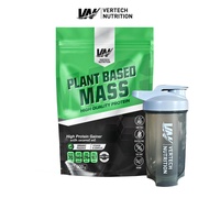 VERTECH NUTRITION PLANT BASED MASS GAINER PROTEIN Plant protein, mass gainer, high energy, BULK form