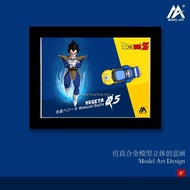 TIME MODEL 1/64 RWB HIGH WING DRAGON BALL VEGETA 5 (FRAME)