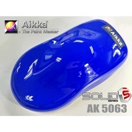 AIKKA AEROSOL 1700 PU 400ML [AK5063 SAMCO BLUE / ULTRA ROYAL BLUE SOLID  S SERIES] 2K CAR PAINT 【Cus