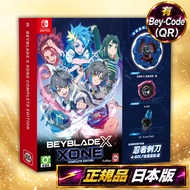 Beyblade X XONE Switch with Shinobi Knife 4-60LF Metal Coat Blue Included
