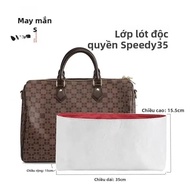 Sát Nách Dây Đeo Vai Cho LV Speedy30/25 Túi Xách Người Cao Tuổi Túi Sửa Đổi Phụ Kiện Túi Đeo Ngang T