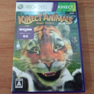 Original Kinect Xbox 360 Animals Disc