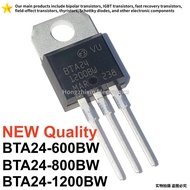 5PCS BTA24-600BW BTA24-800BW BTA24-1200BW BTA24 600BW 800BW 1200BW TO-220 Bidirectional thyristor