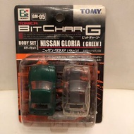 Tomica TOMY RC NISSAN GLORIA 遙控車殼