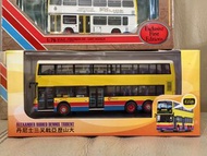 城巴 Citybus Dennis Trident 12m E22A 1/76巴士模型