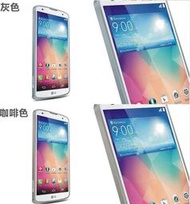 LG gpro2手機套金屬邊框外殼LG PRO2 G2 G3 G4 G5 V10 手機殼F350手機保護套