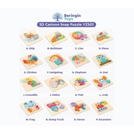 KAYU Edu55 Banyan TOYS Wooden PUZZLE TOYS 3D CARTOON SNAP PUZZLE YZS01