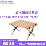 Foldable Table Foldable BBQ Table63cm Portable Outdoor Egg Roll Table Stall Table Beech Wood Camping
