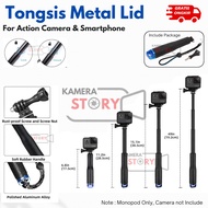 Monopod Tongsis Metal Lid Pov Extendable Pole For Action Camera GoPro Xiaomi Yi/ Brica BPro/ Akaso/ 