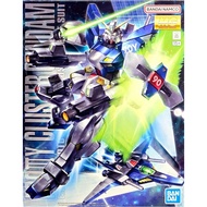 Ready Stock Free Waiting Bandai Sun Soul MG Gundam F90 IIIY PB Limited MG F90 No. 3 Machine Y Pack G