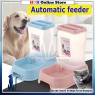 Automatic Pet Food Feeder Pet Food Dispenser Bekas Makanan Kucing Food Dispenser Pet Cat bowl