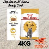 Royal Canin Feline Adult British Short hair 4KG