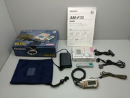 Aiwa (AM-F70) MD Player / Recorder (愛華可錄音MD機)
