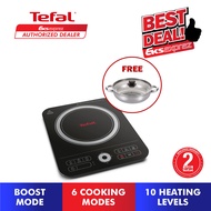 Tefal Induction Cooker (2200W) IH720865 Induction Hob Express Slim + Shabu Pot IH7208