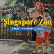 [Singapore Zoo]Singapore Zoo Ticket with Park Tramsssingapore动物园电子票