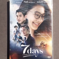 7 days We Love Each Other Monday-Sunday (Dvd)