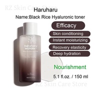 Halloween 【Buy 2 Get 1 free】 Black Rice Toner for Sensitive Skin Whitening Hyaluronic acid Serum Ski
