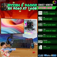 COMSET + MONITOR/ BONMECOM2 ครบเซ็ตพร้อมจอ/ CPU AMD AM5 RYZEN 5 9600X/ RX 9060 XT 16GB