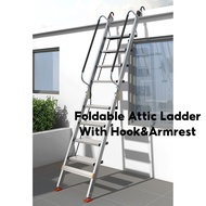 Home Aluminum Alloy Attic Ladder With Armrests Loft Ladder Foldable Indoor Handrail Ladder Thickened