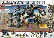 湯圓嬉遊趣-變形金剛 Transformers KRE-O 積木組大力神工程合體組