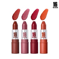 16 BRAND RU 16 Lipstick Taste Chu Edition