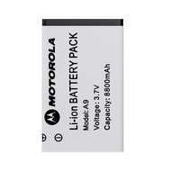 Motorola Walkie Talkie Radio C1 battery/C51 battery