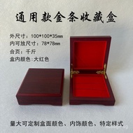 Wooden Packaging Box Jewelry Box Gold Bar Storage Box Silver Coin Box Silver Bar Collection Box Stor