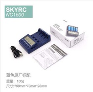 ชาร์จไฟอัตโนมัติ SKYRC NC1500 AA AAA 5 ช่อง 7 ช่อง แบตเตอรี่ NiMH ชาร์จไฟอัตโนมัติแยกสี่ช่อง สำหรับเ